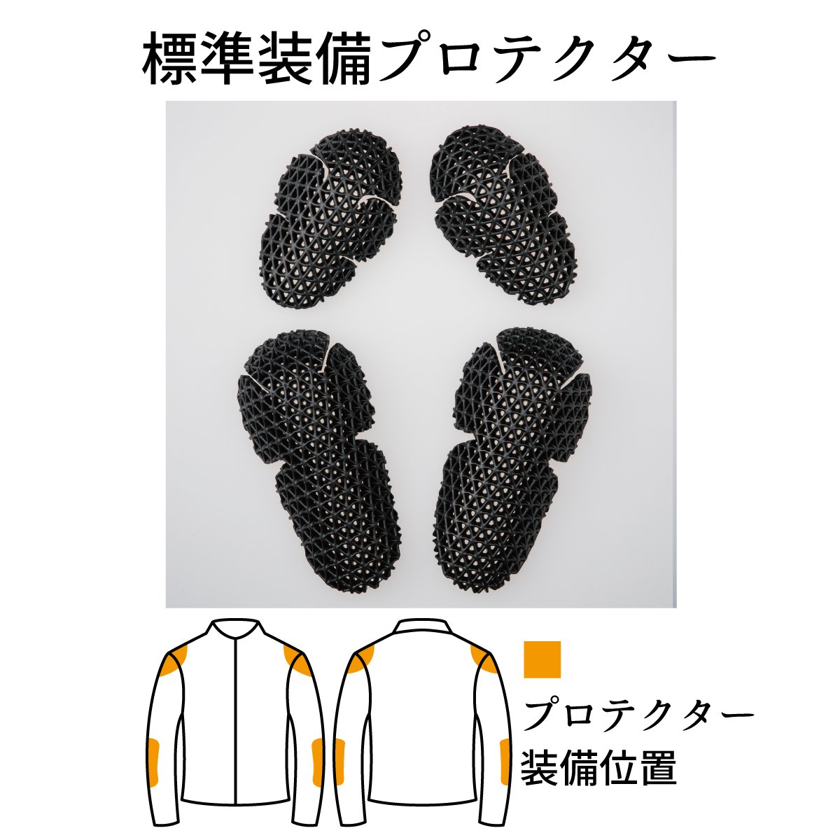 Amazon | ナンカイ(NANKAI) SDW-8112C Feel free (フィール フリー